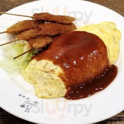 浪花の味 明治軒