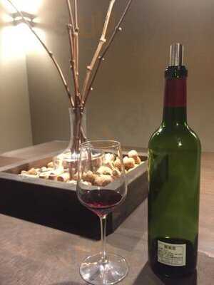 古今   -和in屋 古今-