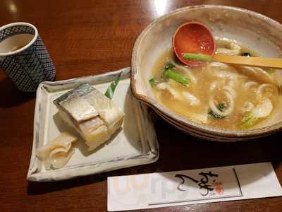 京都銀閣寺 名代 おめん 四条先斗町店