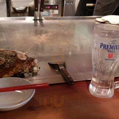 お好み焼・鉄板焼き もみじ亭