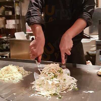 お好み焼・鉄板焼き もみじ亭