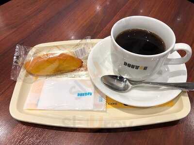 ドトールコーヒーショップ 広島本通り店