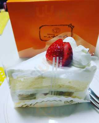 ル ポエム洋菓子店