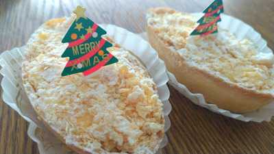 ル ポエム洋菓子店