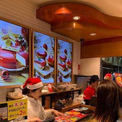 焼きたてチーズタルト専門店pablo 心斎橋店