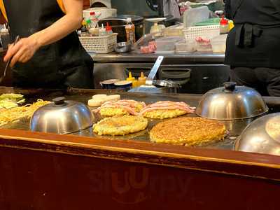 お好み焼 きらく 清水五条坂店