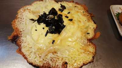 お好み焼 きらく 清水五条坂店