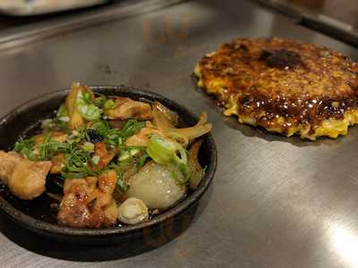 お好み焼 きらく 清水五条坂店