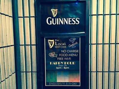 The Local Irish Pub