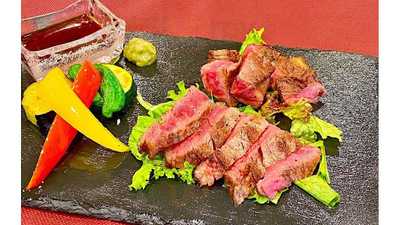 グリーンファミリー倶楽部