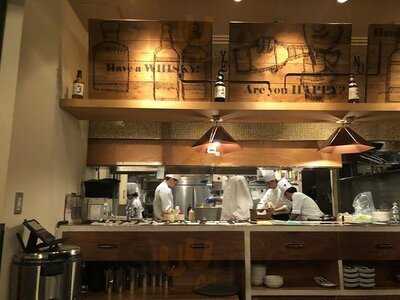 サントリーウイスキーハウス