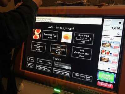 和醸良麺 すがり