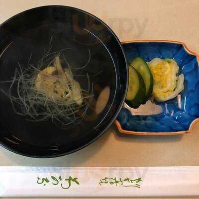 割烹蒲焼 わかな