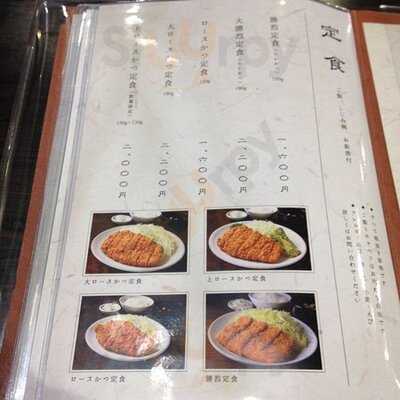 勝烈庵 相鉄ジョイナス店