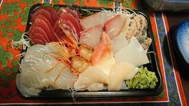 山大