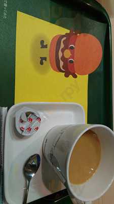 モスバーガー 湊高台店