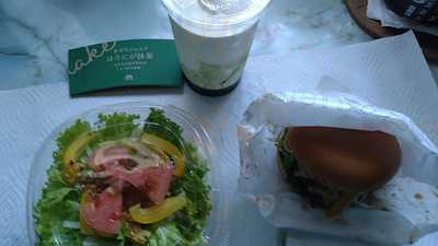 モスバーガー 湊高台店