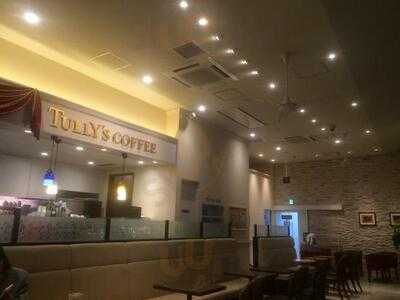 タリーズコーヒー天満屋八丁堀店