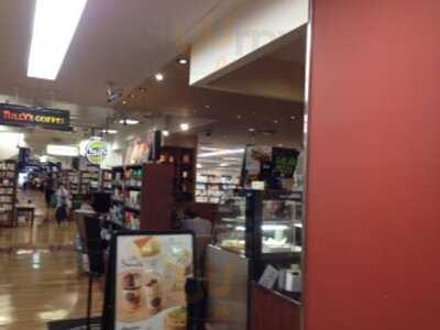 タリーズコーヒー天満屋八丁堀店