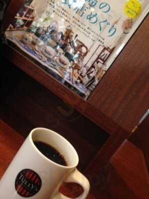 タリーズコーヒー天満屋八丁堀店