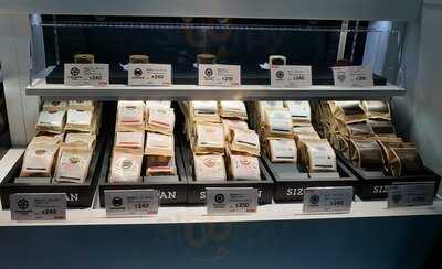 志津屋京都駅店