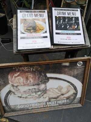 ザ グレート バーガー