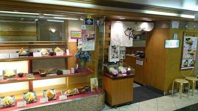 とんかつkyk 阪急三番街店