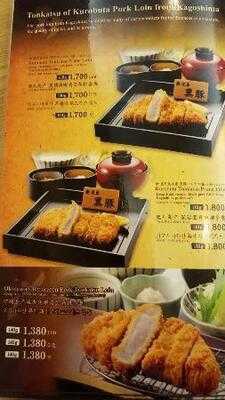 とんかつkyk 阪急三番街店