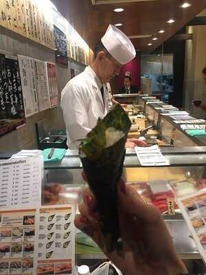 立喰い寿司 魚がし日本一 渋谷センター街店