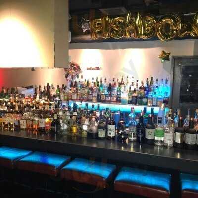 フィッシュボウル