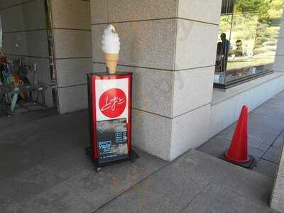 ティールームとまと