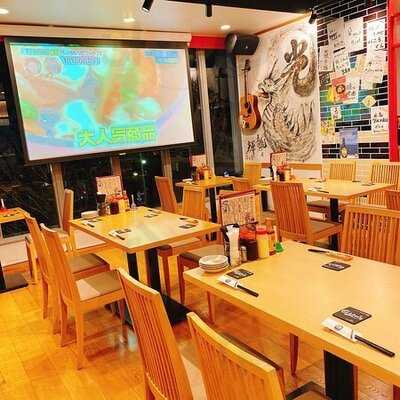 鉄板ベイビー 渋谷店