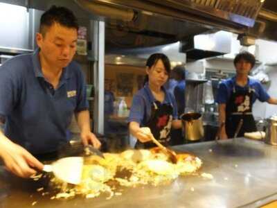 へんくつや 平和記念公園南店