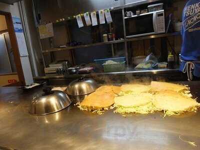 へんくつや 平和記念公園南店