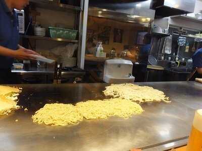 へんくつや 平和記念公園南店