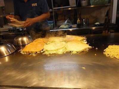 へんくつや 平和記念公園南店