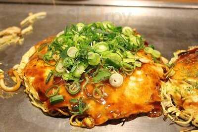 へんくつや 平和記念公園南店