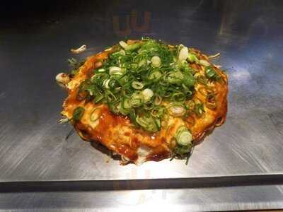 へんくつや 平和記念公園南店