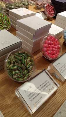 デザートカフェ長楽館