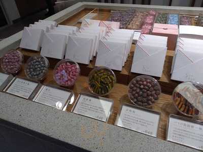 デザートカフェ長楽館