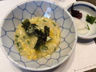 かに料理専門店 網元 別館