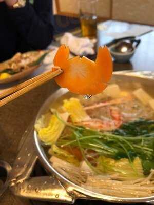 かに料理専門店 網元 別館