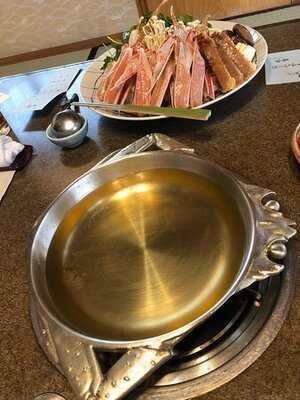 かに料理専門店 網元 別館