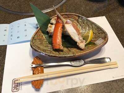 かに料理専門店 網元 別館