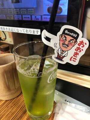 だるま心斎橋店