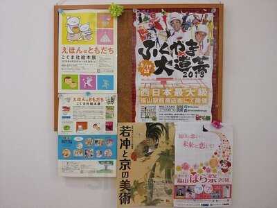 パンマルシェキュイキュイ　久松通り店