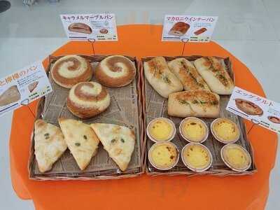 パンマルシェキュイキュイ　久松通り店