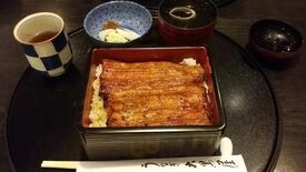 うなぎ大黒屋 新横浜店
