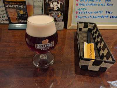 ケンケン ビア・ファクトリー 八戸店