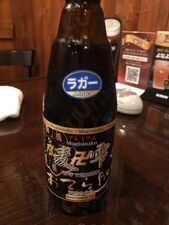 ケンケン ビア・ファクトリー 八戸店